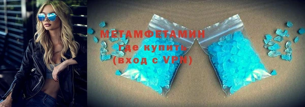 МДМА Михайлов
