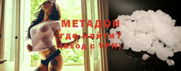 MESCALINE Михайловск