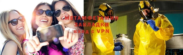 МДМА Михайлов