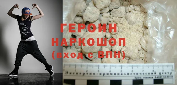 MESCALINE Михайловск