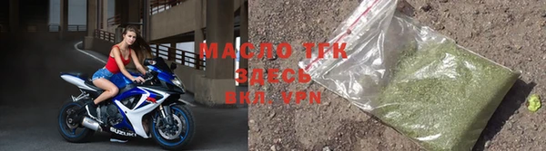 MESCALINE Михайловск