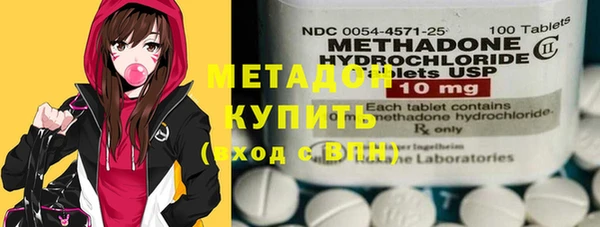 МДМА Михайлов