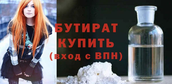 МДМА Михайлов