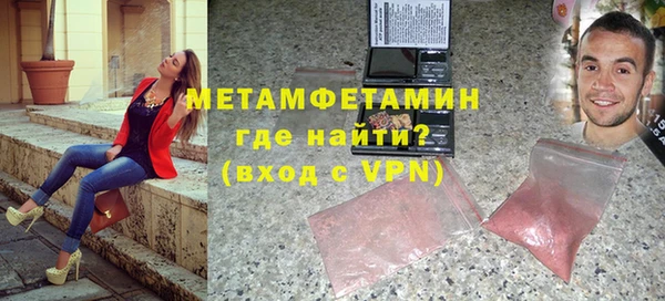 МДМА Михайлов