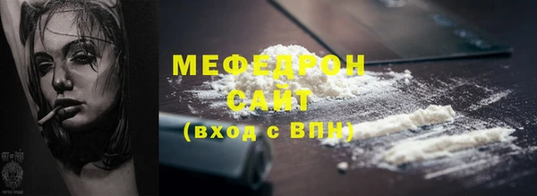 МДМА Михайлов