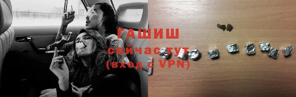 МДМА Михайлов