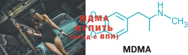 MESCALINE Михайловск