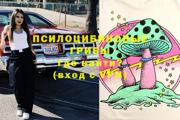 МДМА Михайлов