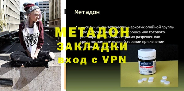 MESCALINE Михайловск