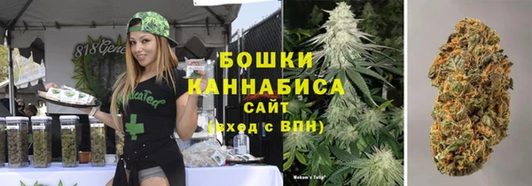 МДМА Михайлов