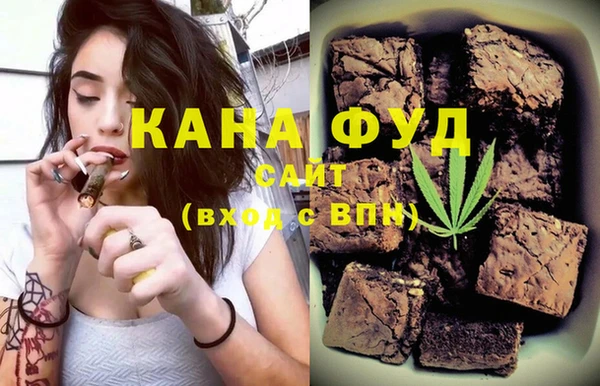 МДМА Михайлов