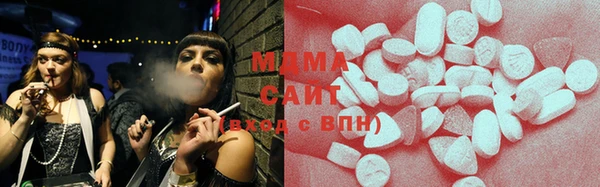 МДМА Михайлов